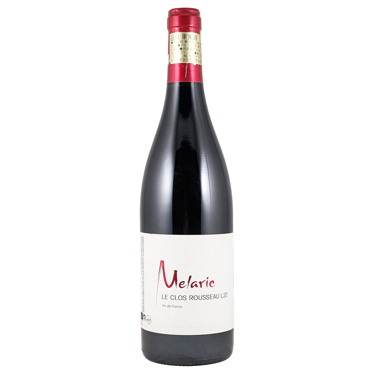ル・クロ・ルソー S.A (2020) ドメーヌ・メラリック - 恵比寿ワインマート
