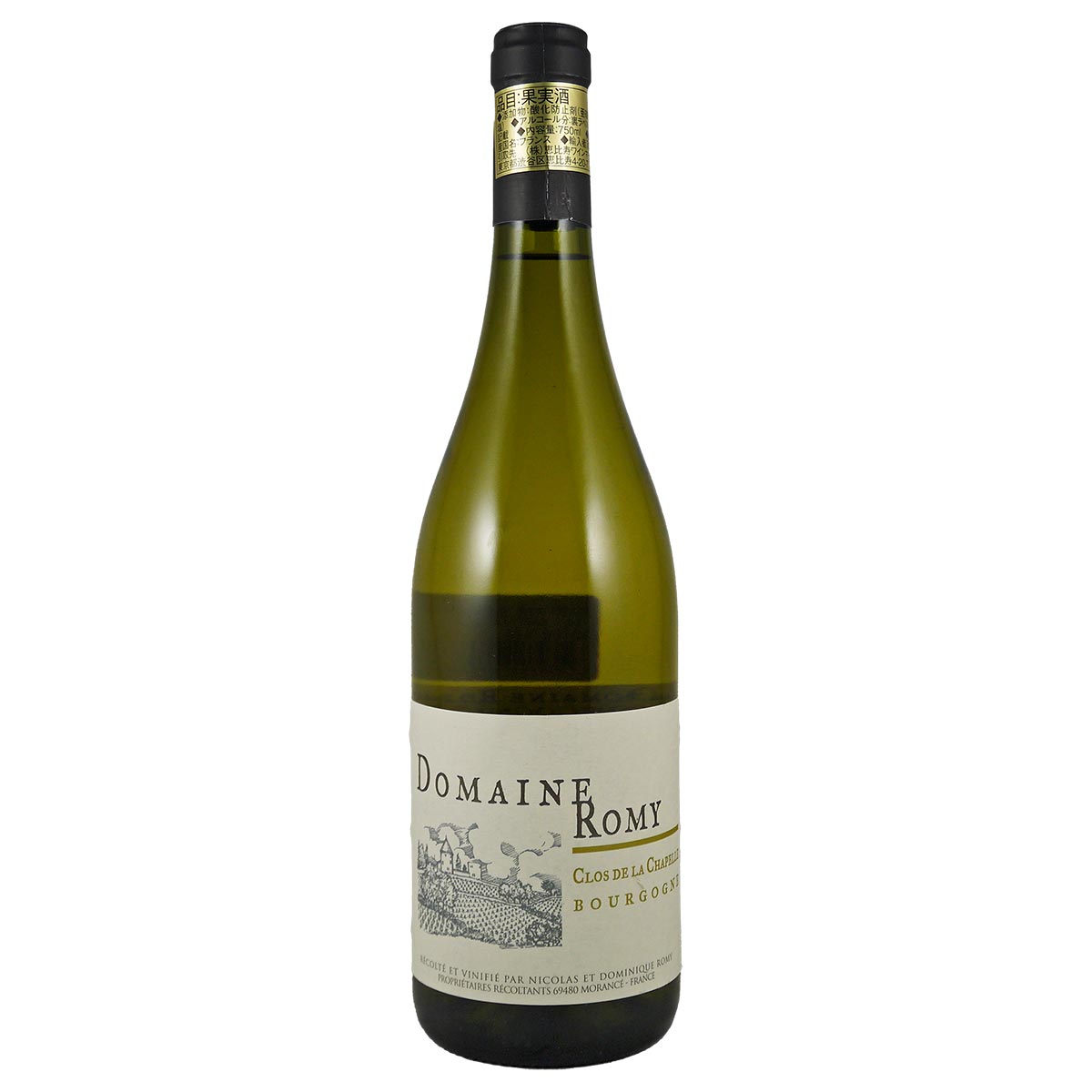 ブルゴーニュ・シャルドネ クロ・ド・ラ・シャペル 2021 ドメーヌ・ロミー - 恵比寿ワインマート