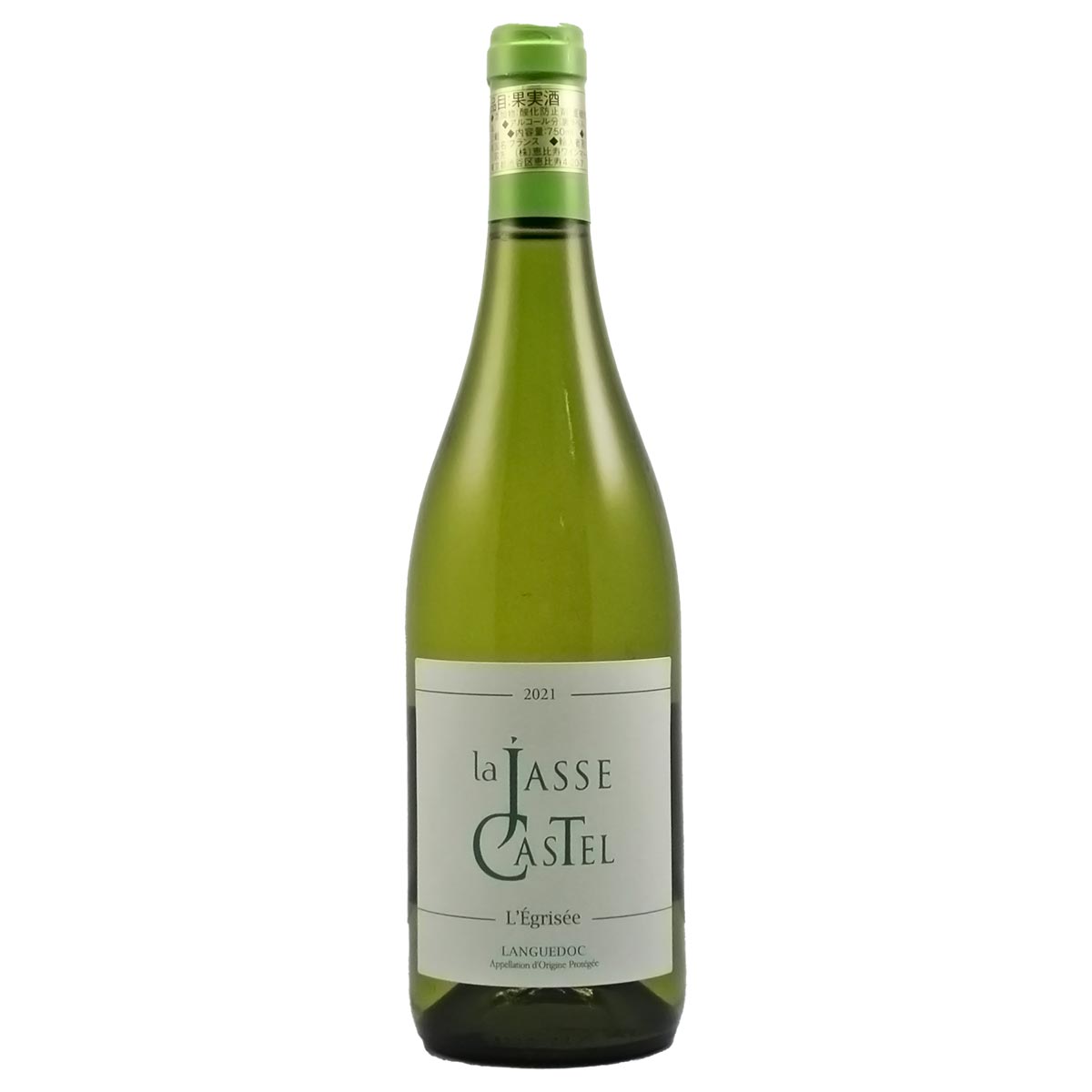 ラングドック・ブラン レグリゼ 2021 ラ・ジャス・カステル - 恵比寿ワインマート