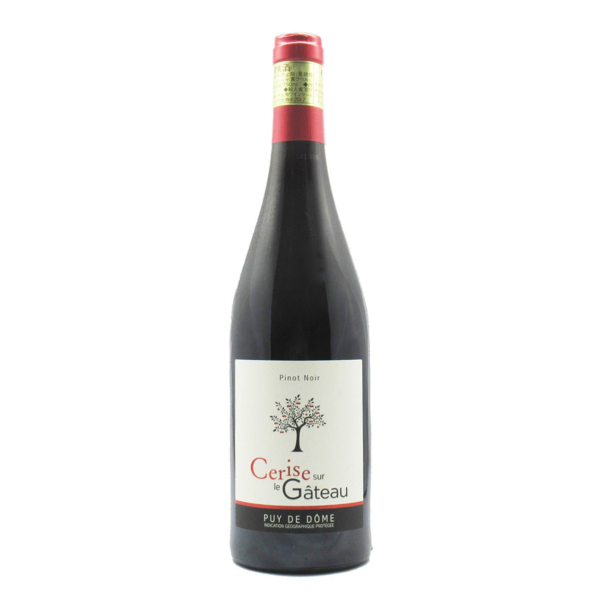 ピュイ・ド・ドーム・ピノ・ノワール スリーズ・シュール・ル・ガトー 2020 ラ・クロワ・アルパン - 恵比寿ワインマート