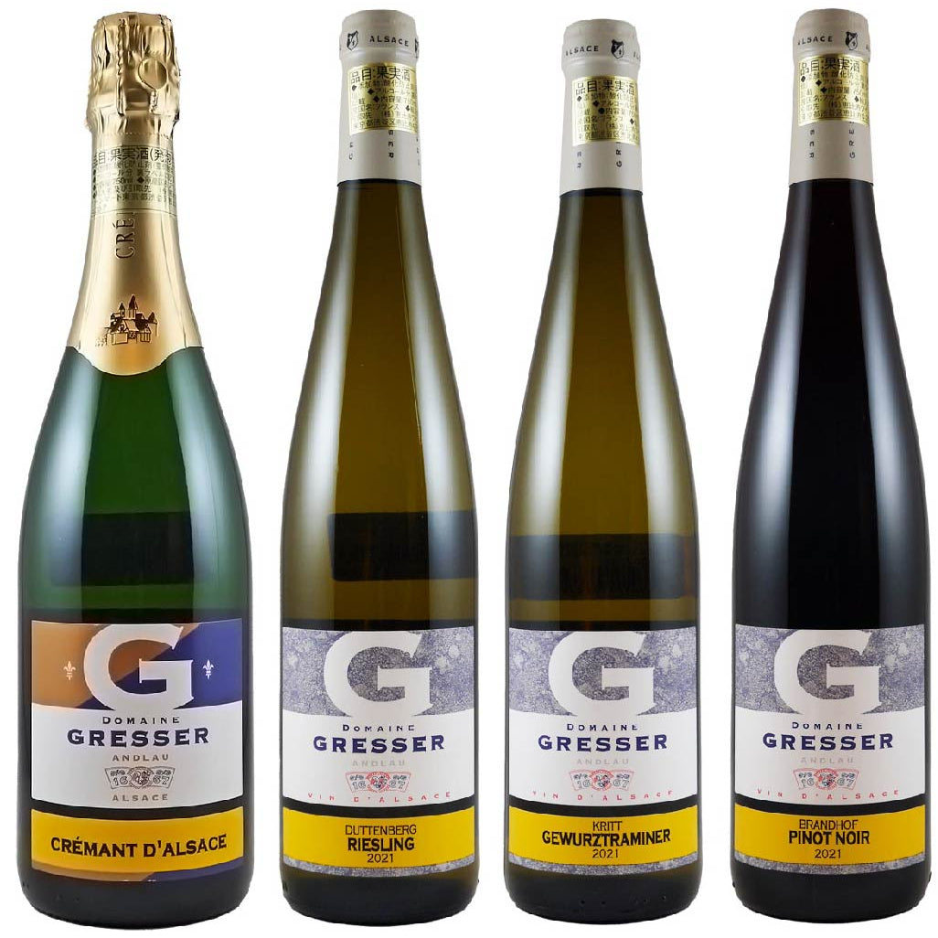 アルザスワイン入門に最適!名門レミ・グレッセのアルザス4本セット - 恵比寿ワインマート