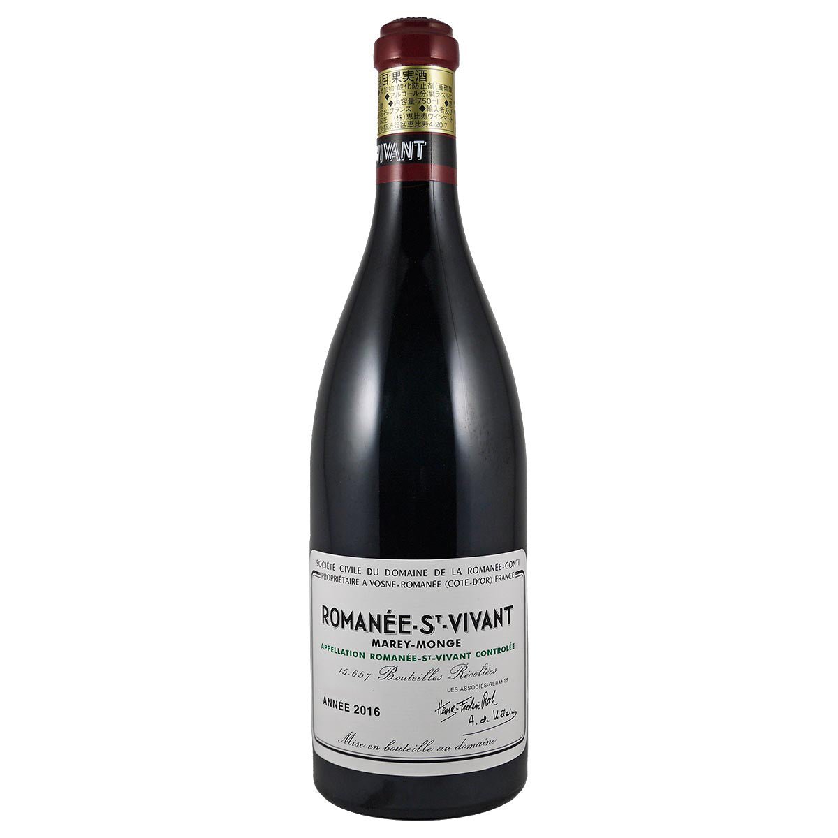 ロマネ・サン・ヴィヴァン 2016 ドメーヌ・ド・ラ・ロマネ・コンティ - 恵比寿ワインマート