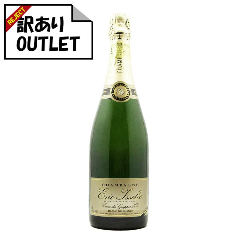 (訳あり!)シャンパーニュ エリック・イズレ キュヴェ・デ・グラップ・ドール ブラン・ド・ブラン N.V (ラベル不良、キャップシール不良、ボトル不良など) - 恵比寿ワインマート