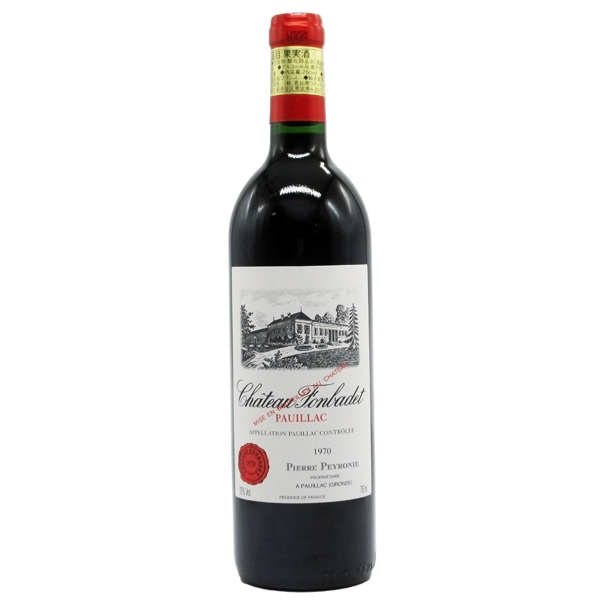 シャトー・フォンバデ 1970 ポイヤック - 恵比寿ワインマート