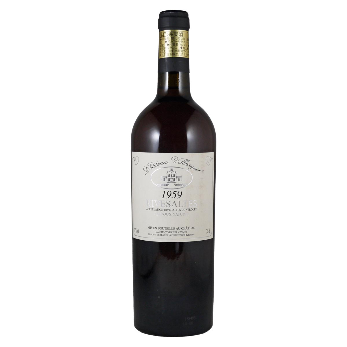 リヴザルト・ルージュ 1959 シャトー・ヴィラルジユ - 恵比寿ワインマート