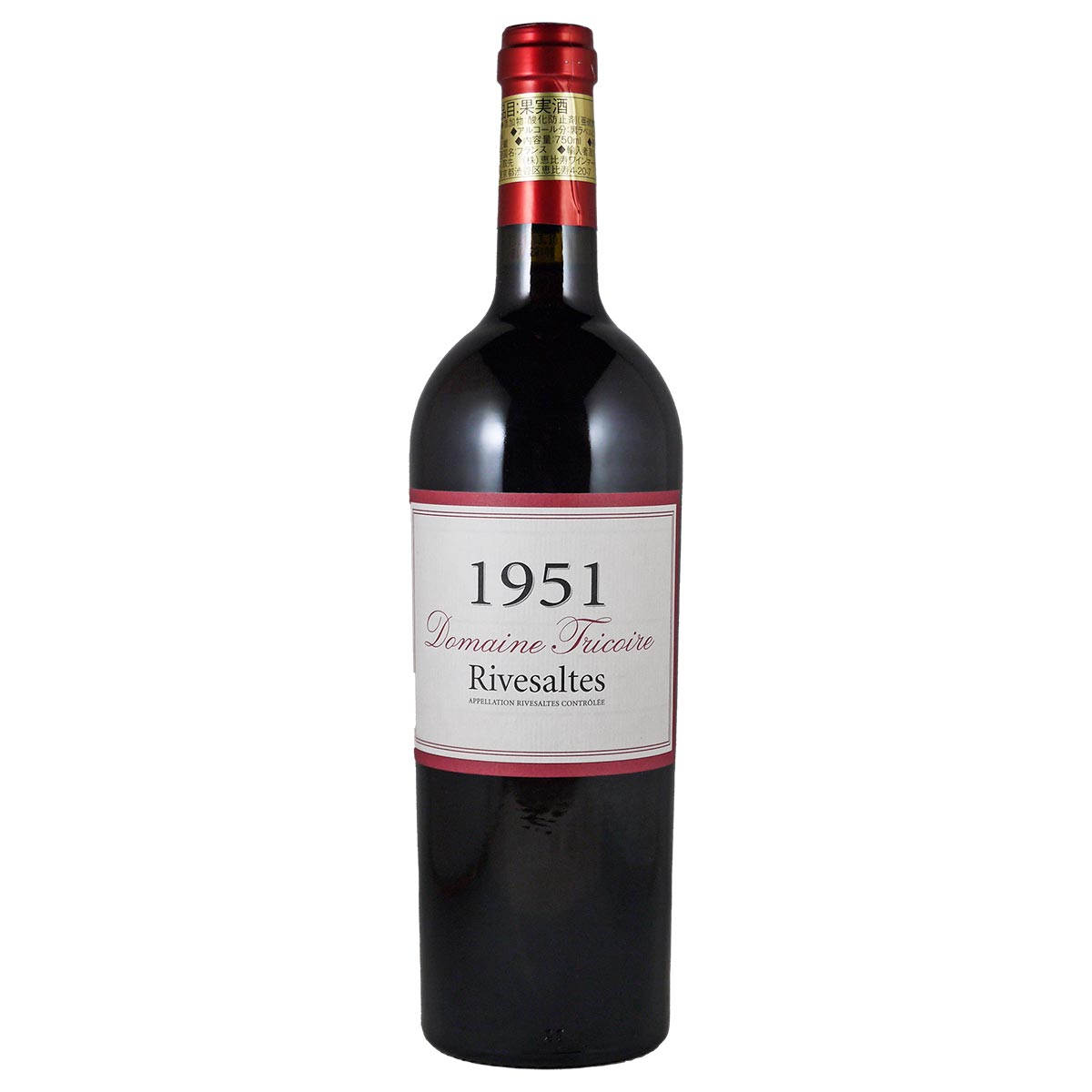 リヴザルト・ルージュ 1951 ドメーヌ・トリコワール - 恵比寿ワインマート