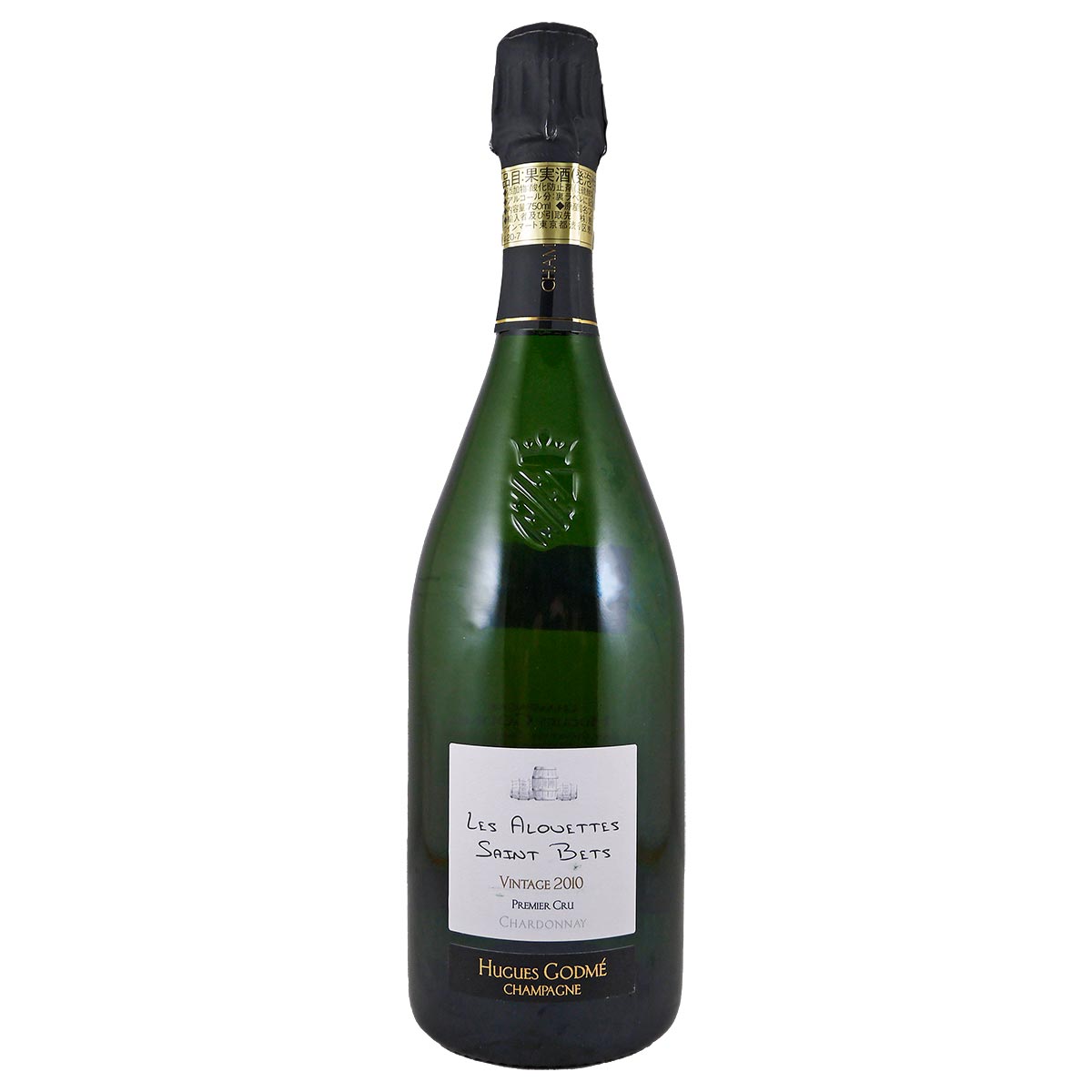 レ・ザルエット・サン・ベッツ 2010 ユーグ・ゴドメ - 恵比寿ワインマート