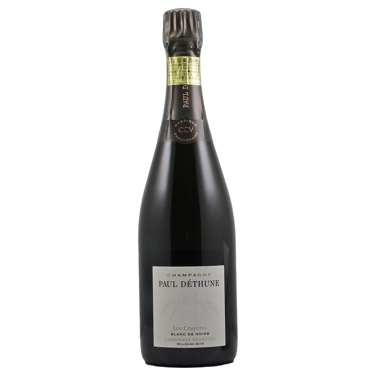 ブラン・ド・ノワール レ・クレイエール 2015 ポール・デチュンヌ - 恵比寿ワインマート