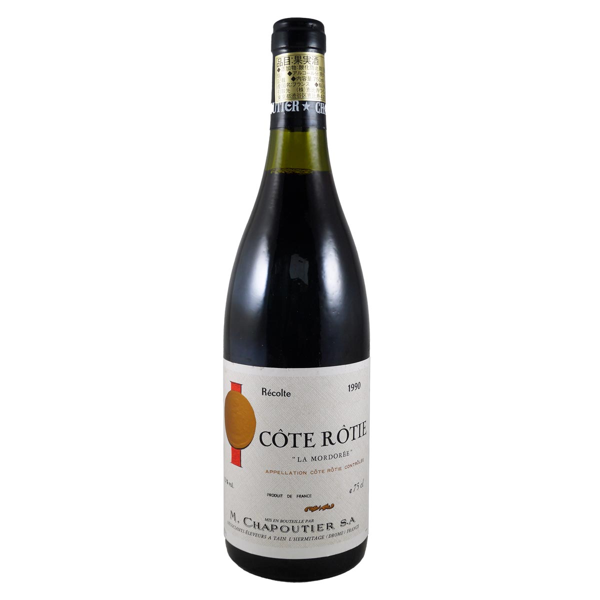コート・ロティ ラ・モルドレ 1990 シャプティエ - 恵比寿ワインマート