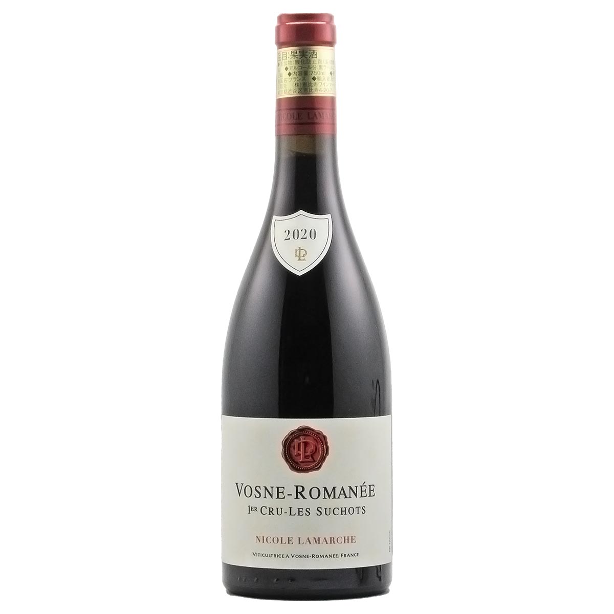 ヴォーヌ・ロマネ・レ・スショ 2020 ニコル・ラマルシュ - 恵比寿ワインマート