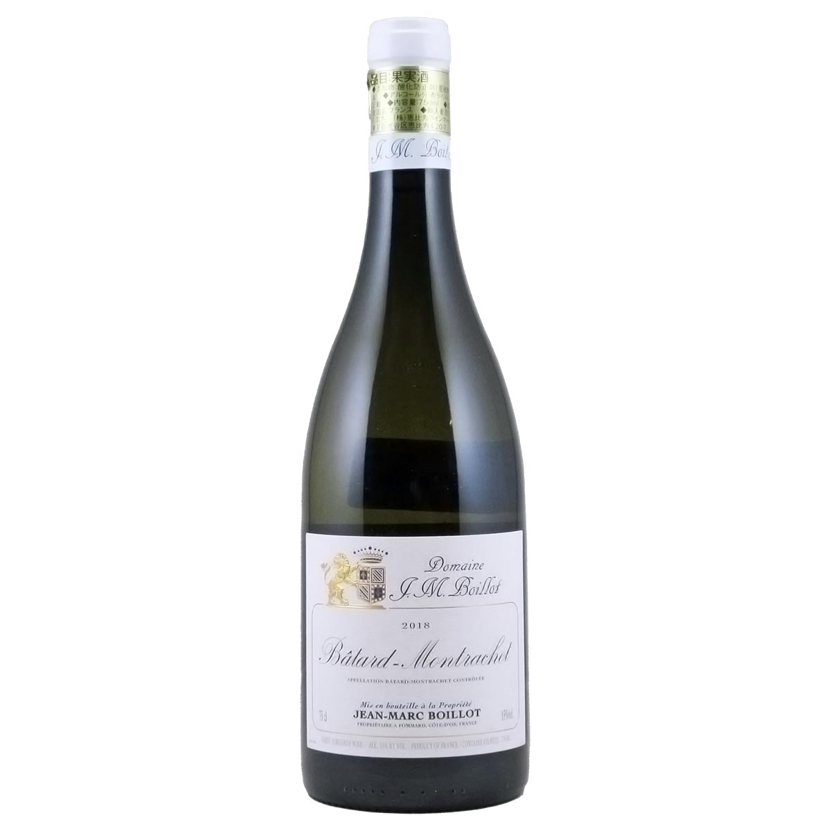 バタール・モンラッシェ 2018 ジャン・マルク・ボワイヨ - 恵比寿ワインマート