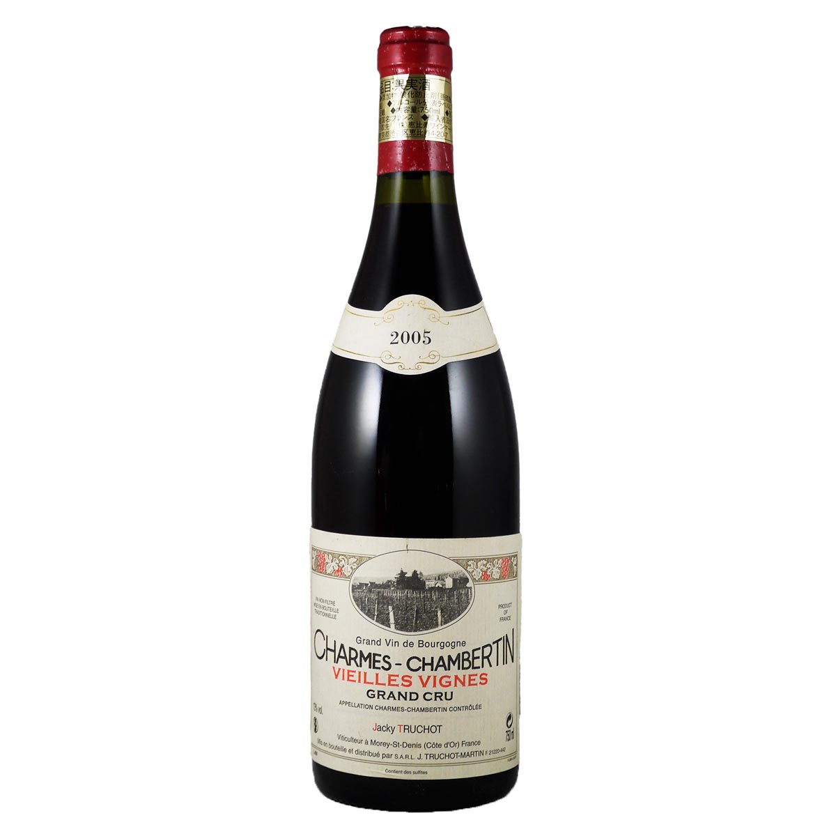 シャルム・シャンベルタン ヴィエイユ・ヴィーニュ 2005 ジャッキー・トルショー - 恵比寿ワインマート