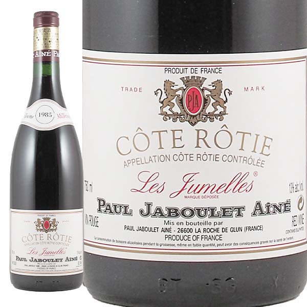 コート・ロティ レ・ジュメル 1985 ポール・ジャブレ・エネ - 恵比寿ワインマート