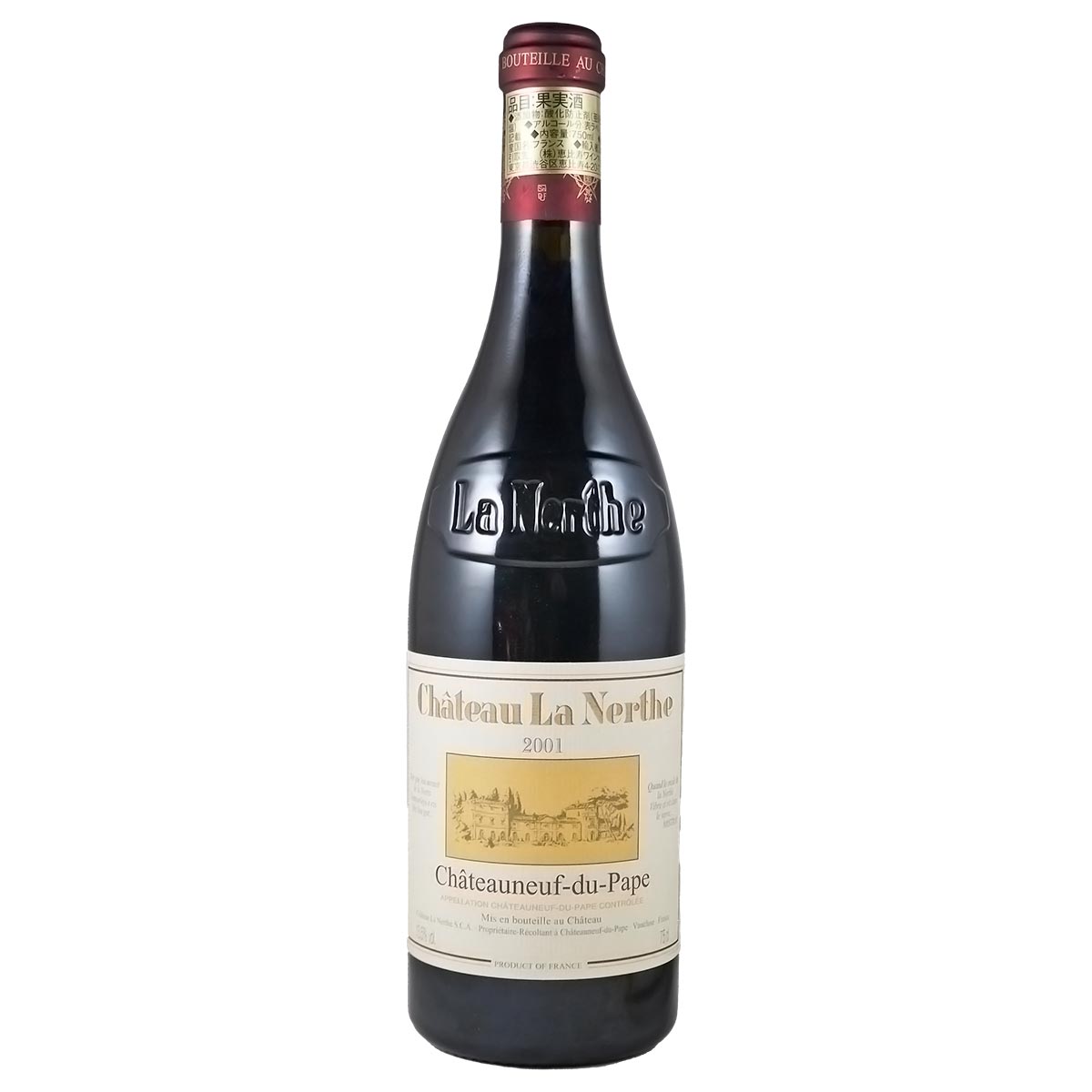 シャトーヌフ・デュ・パプ 2001 シャトー・ラ・ネルト - 恵比寿ワインマート