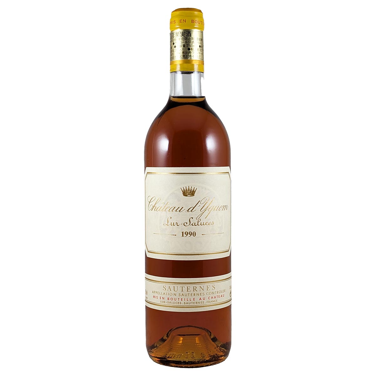 シャトー・ディケム 1990 ソーテルヌ - 恵比寿ワインマート