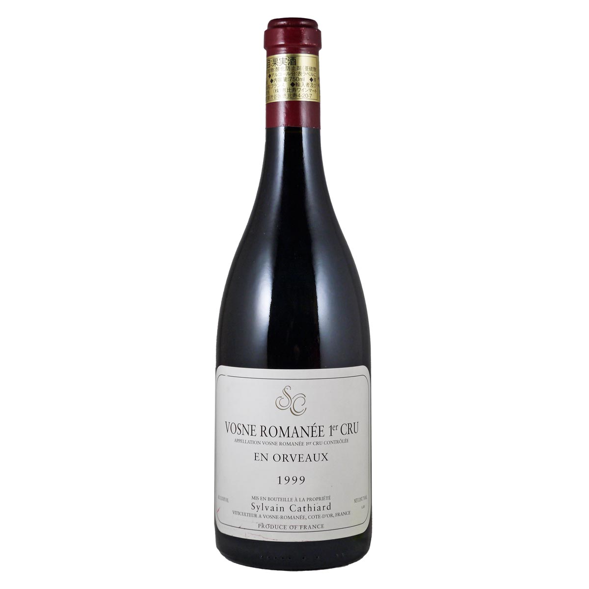 ヴォーヌ・ロマネ アン・オルヴォー 1999 シルヴァン・カティアール - 恵比寿ワインマート