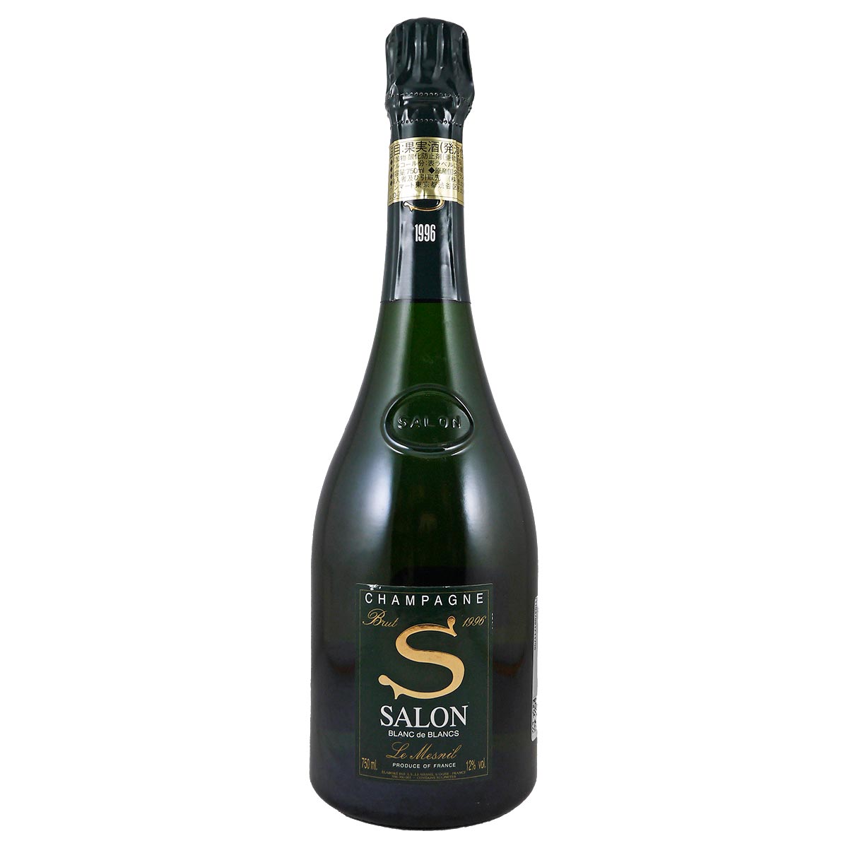 エス・ル・メニル ブラン・ド・ブラン 1996 サロン - 恵比寿ワインマート