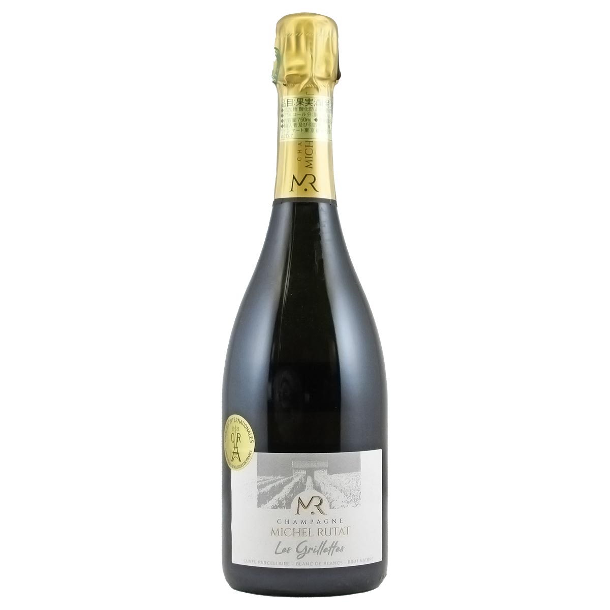 ブリュット・ナチュール レ・グリエット 2016 ミシェル・ルタ - 恵比寿ワインマート