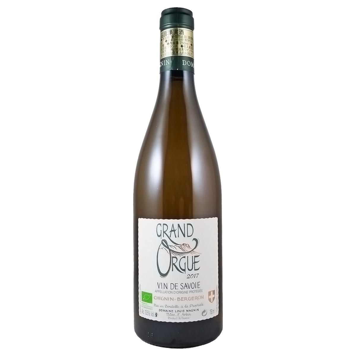 サヴォワ シニャン・ベルジュロン グラン・ドルグ 2017 ルイ・マニャン - 恵比寿ワインマート
