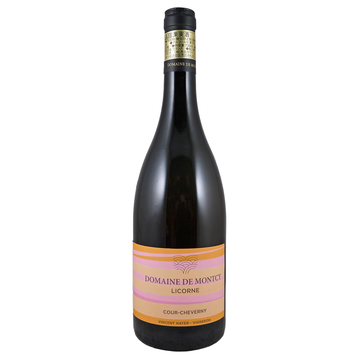 クール・シュヴェルニー リコルヌ 2020 ドメーヌ・ド・モンシー - 恵比寿ワインマート