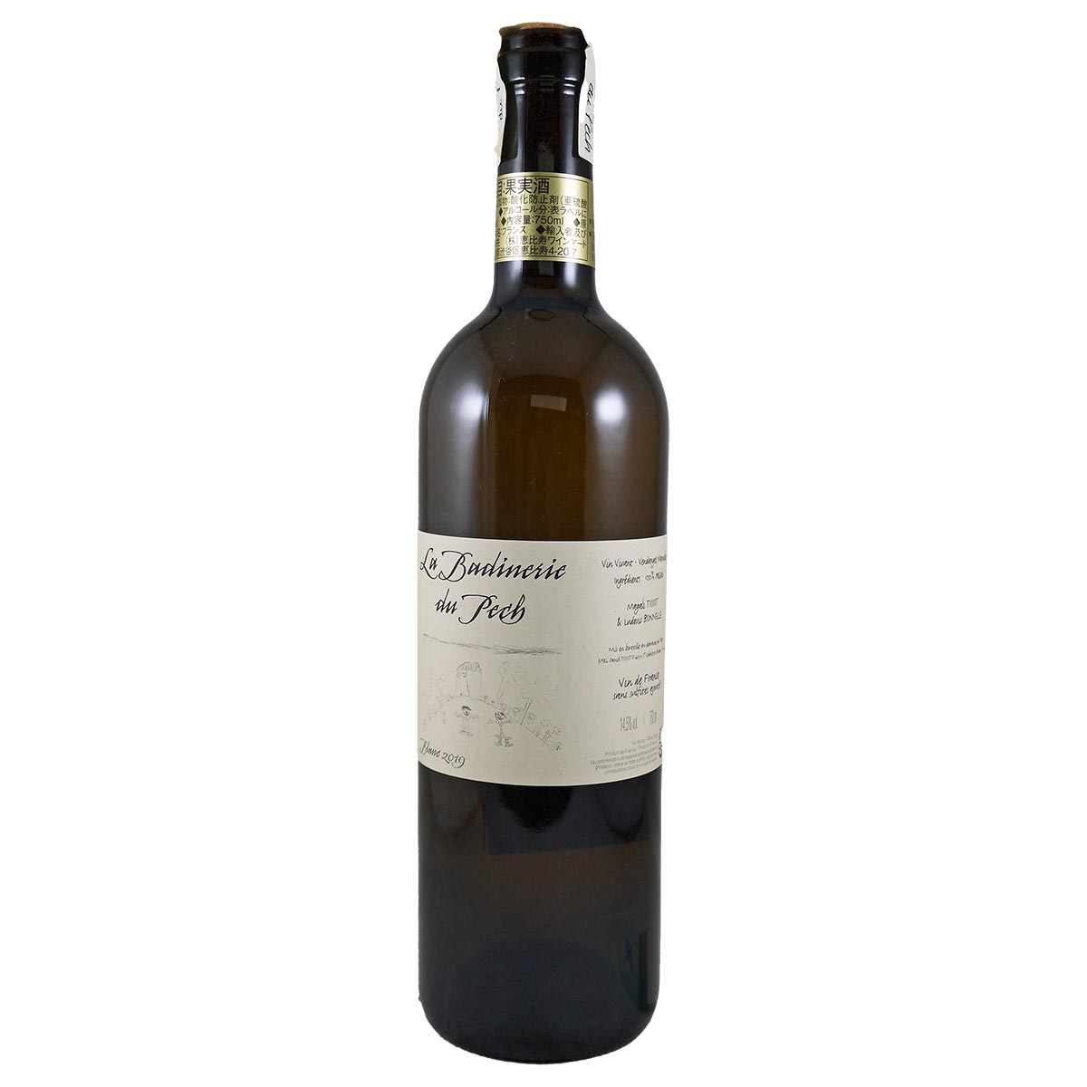 バディヌリ・ブラン 2019 ドメーヌ・デュ・ペッシュ - 恵比寿ワインマート