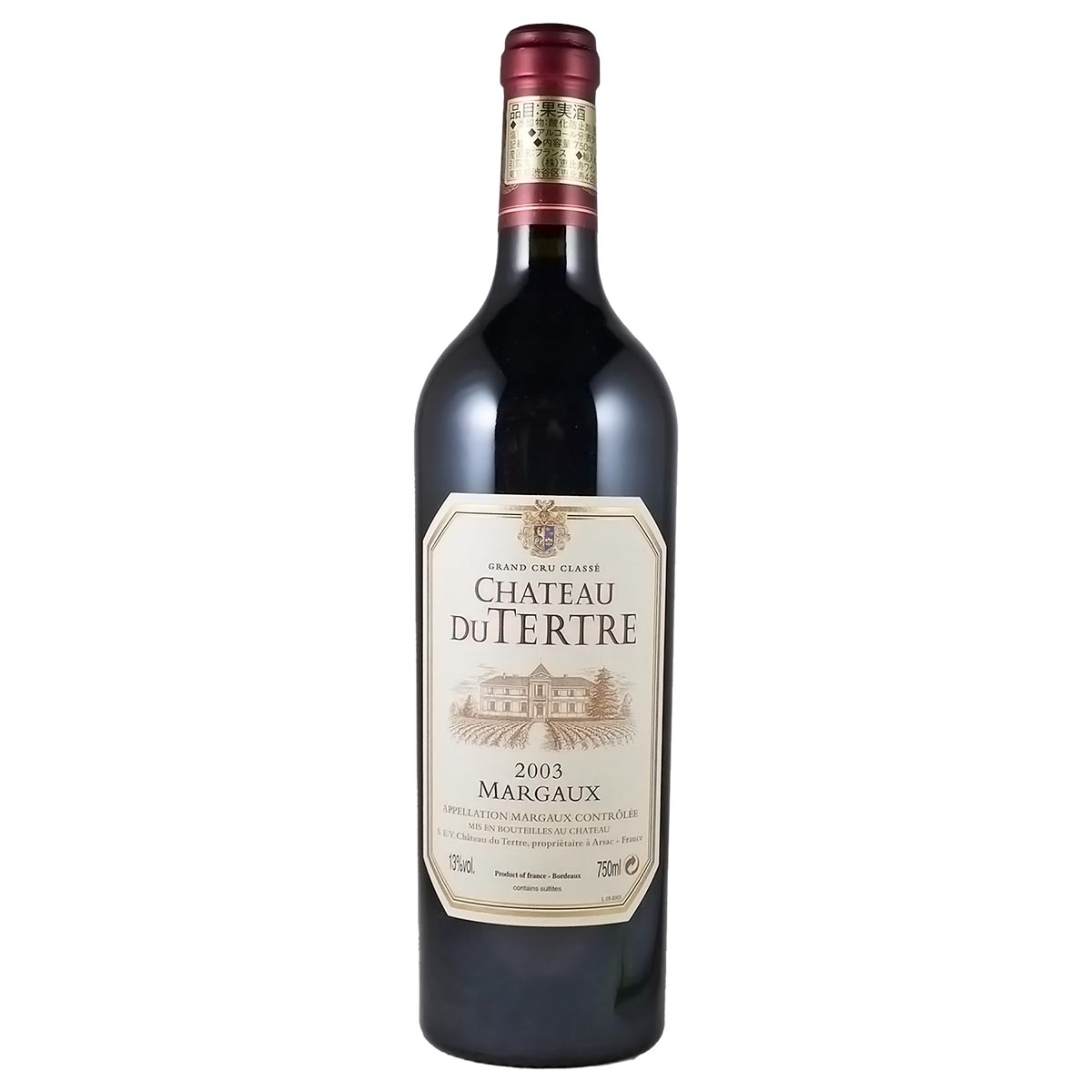 シャトー・デュ・テルトル 2003 マルゴー - 恵比寿ワインマート