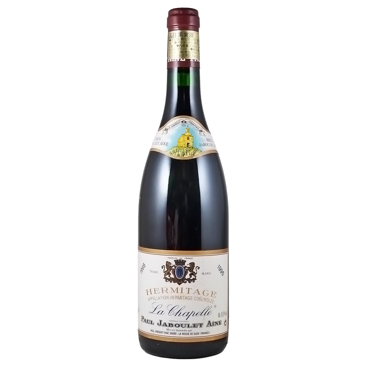 エルミタージュ ラ・シャペル 1995 ポール・ジャブレ・エネ - 恵比寿ワインマート