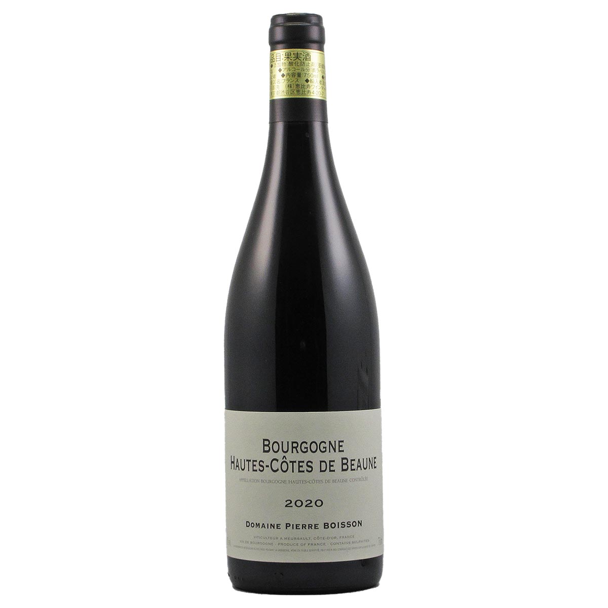 ブルゴーニュ オート・コート・ド・ボーヌ 2020 ピエール・ボワッソン - 恵比寿ワインマート