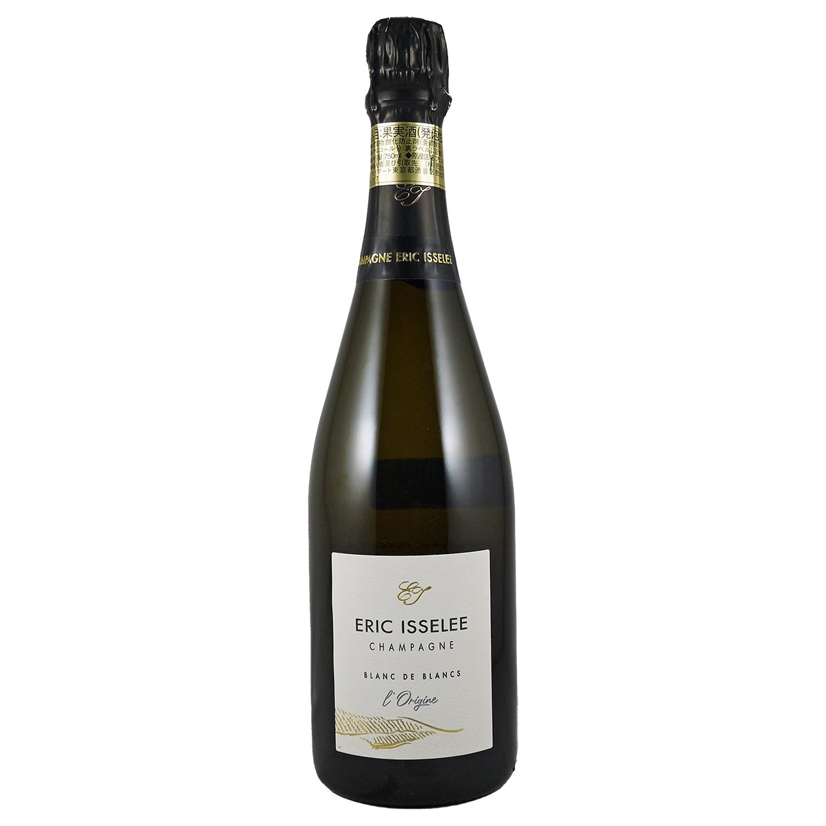 ロリジーヌ ブラン・ド・ブラン S.A エリック・イズレ - 恵比寿ワインマート