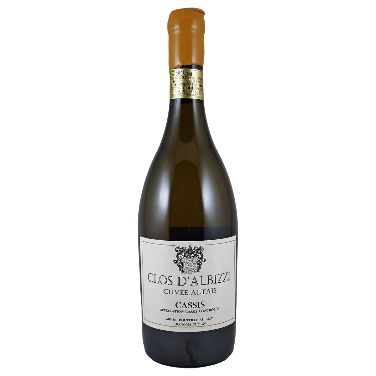 カシ・ブラン キュヴェ・アルテス 2019 クロ・ダルビッジ - 恵比寿ワインマート