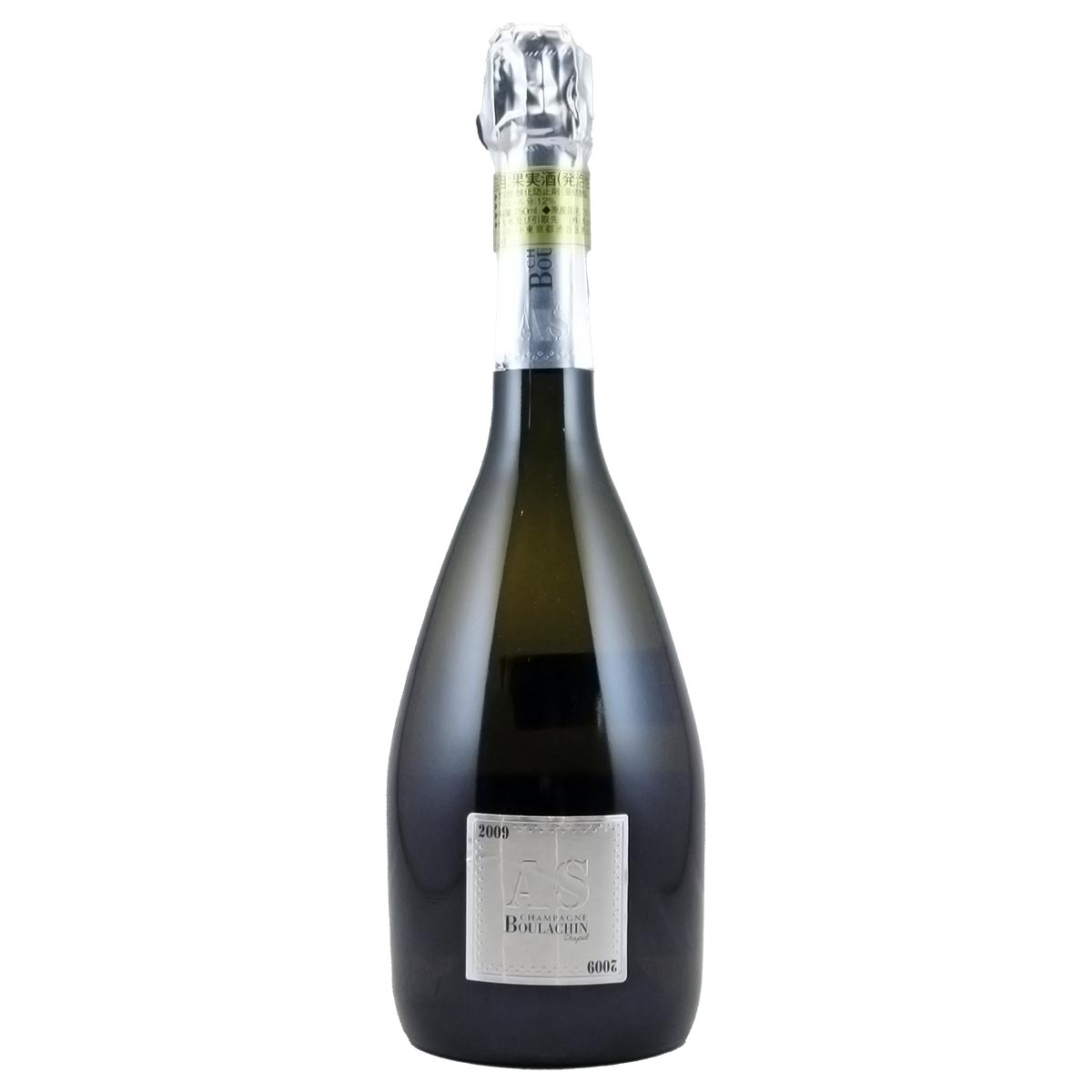 キュヴェ・アス ミレジメ 2009 ブーラシャン・シャピュ - 恵比寿ワインマート