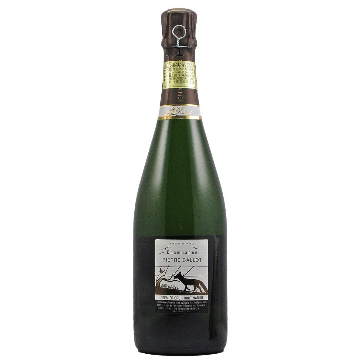 ブリュット・ナチュール ブラン・ド・ブラン S.A ピエール・カロ - 恵比寿ワインマート