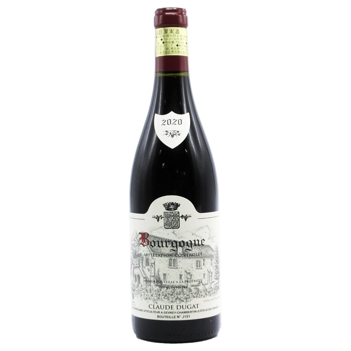 ブルゴーニュ・ルージュ 2020 クロード・デュガ - 恵比寿ワインマート