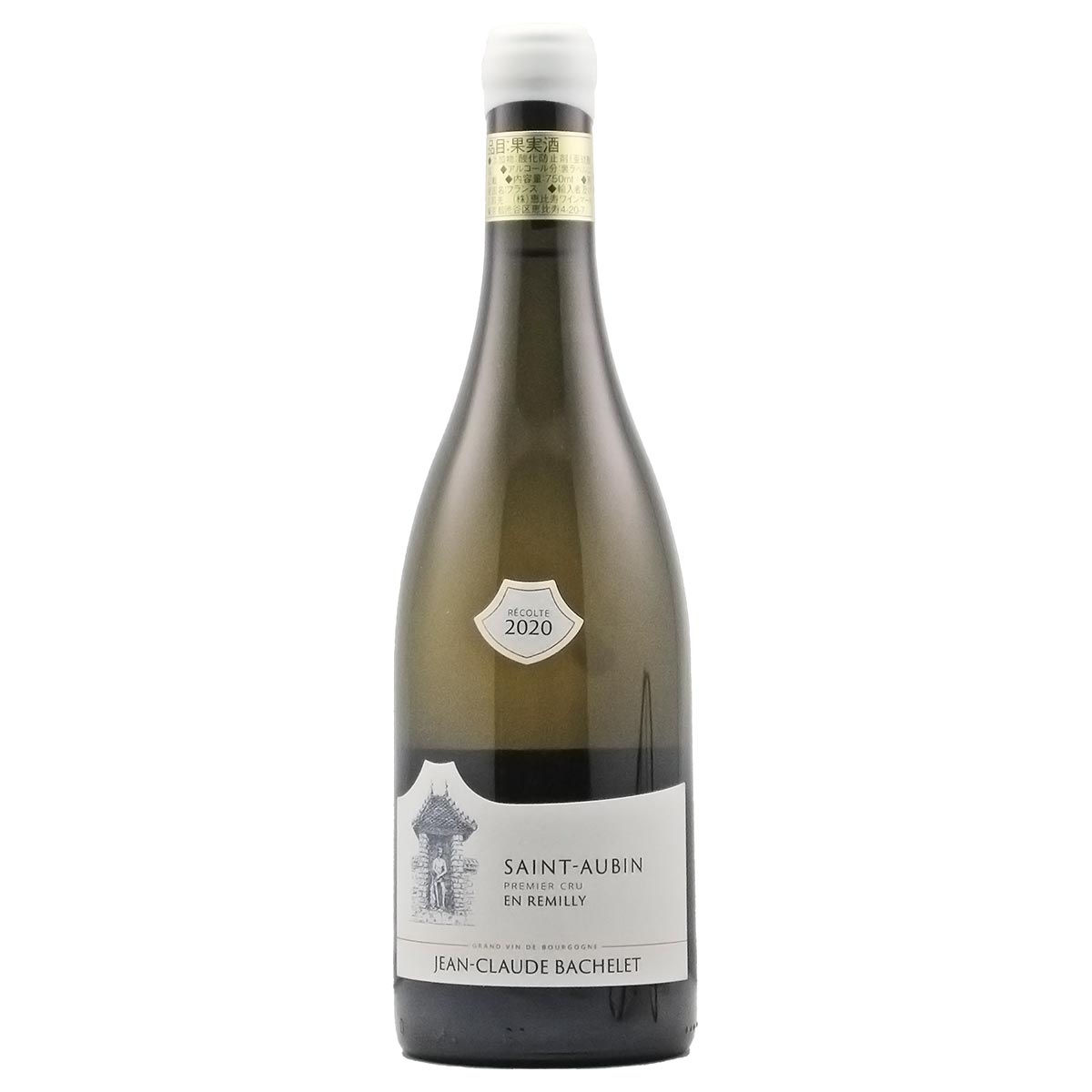 サン・トーバン アン・レミリー 2020 ジャン・クロード・バシュレ - 恵比寿ワインマート