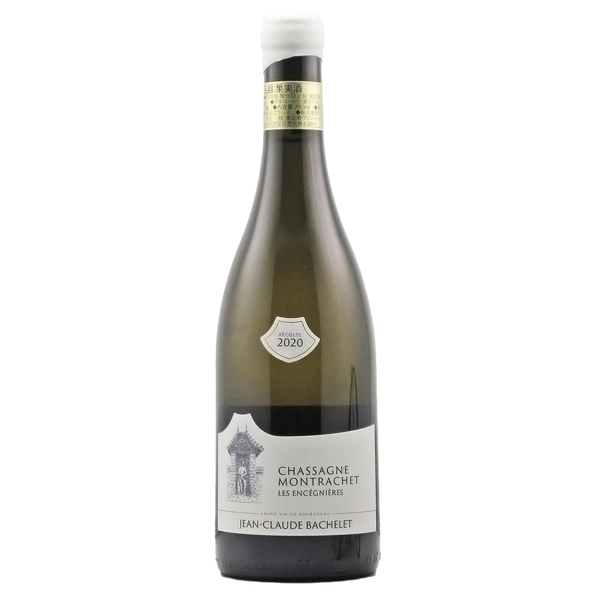 シャサーニュ・モンラッシェ レ・ザンセニエール 2020 ジャン・クロード・バシュレ - 恵比寿ワインマート