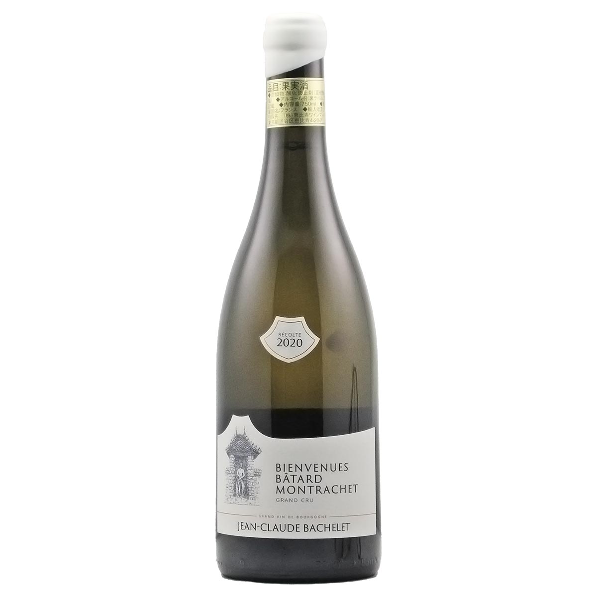 ビアンヴニュ・バタール・モンラッシェ 2020 ジャン・クロード・バシュレ - 恵比寿ワインマート