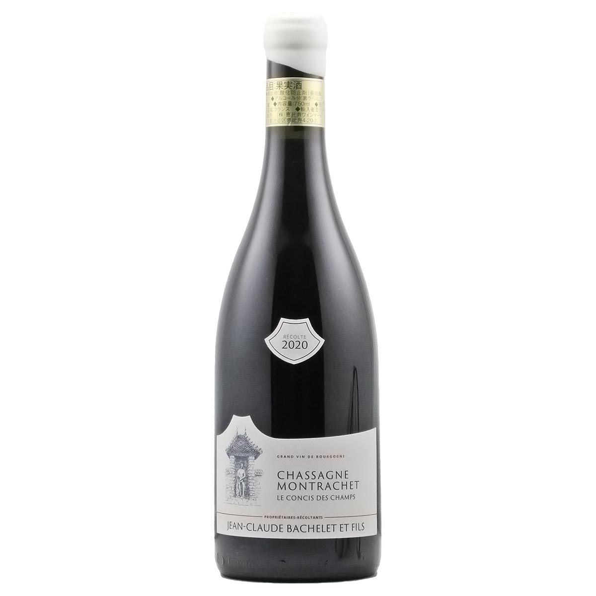 シャサーニュ・モンラッシェ ル・コンシ・デ・シャン 2020 ジャン・クロード・バシュレ - 恵比寿ワインマート