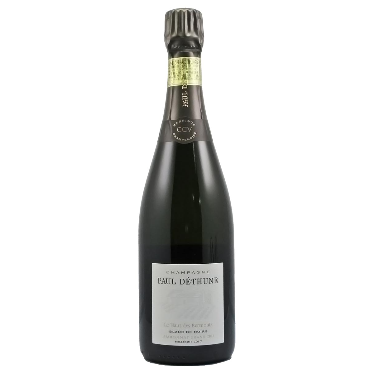 キュヴェ・ブラン・ド・ノワール ル・オー・デ・ベルモン 2017 ポール・デチュンヌ - 恵比寿ワインマート