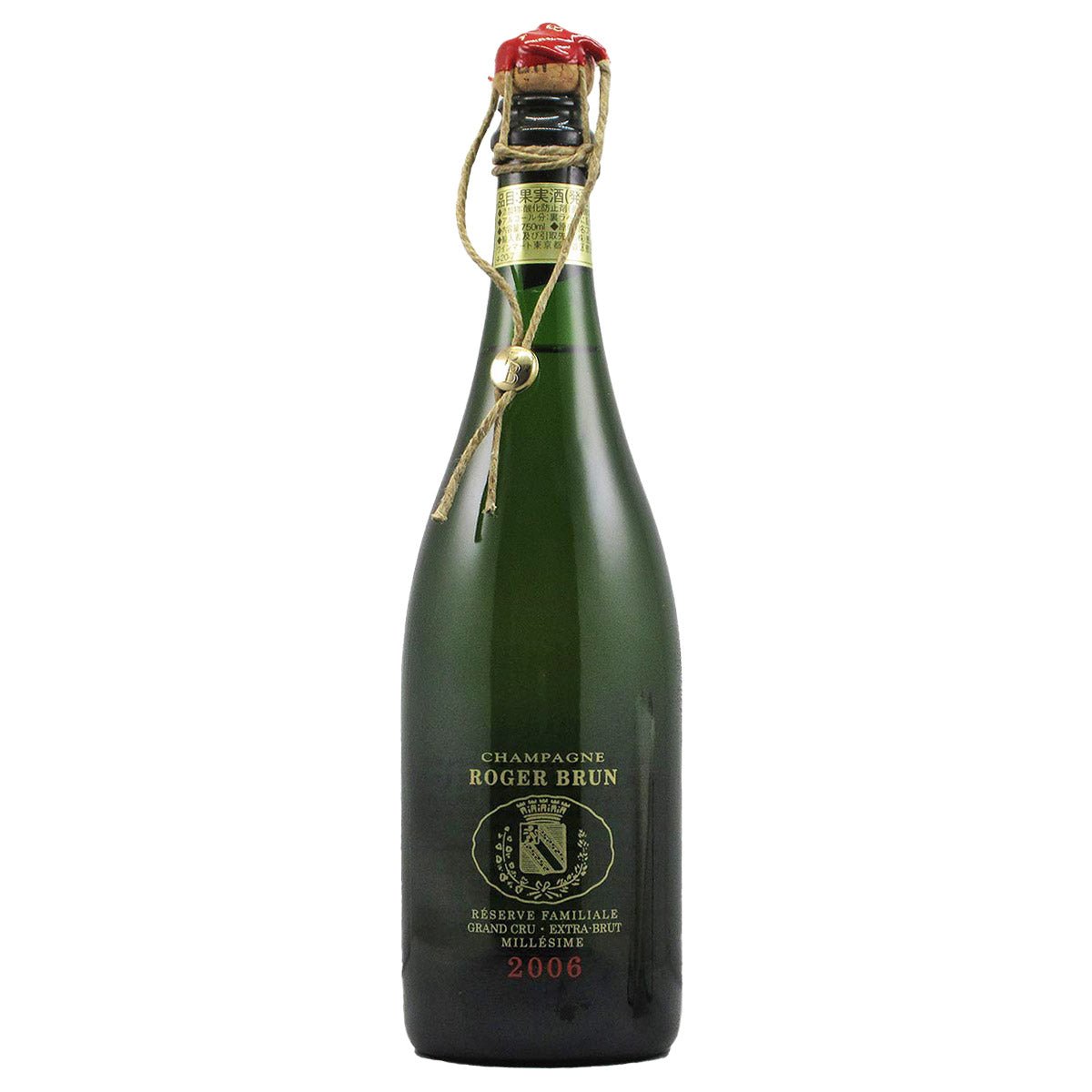 レゼルヴ・ファミーユ・エノテーク 2006 ロジェ・ブリュン - 恵比寿ワインマート