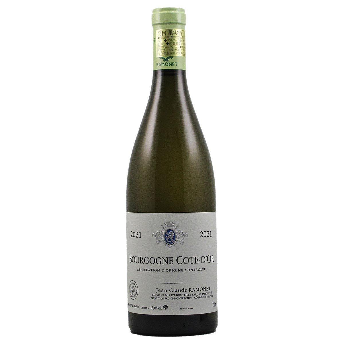ブルゴーニュ・コート・ドール 2021 ジャン・クロード・ラモネ - 恵比寿ワインマート