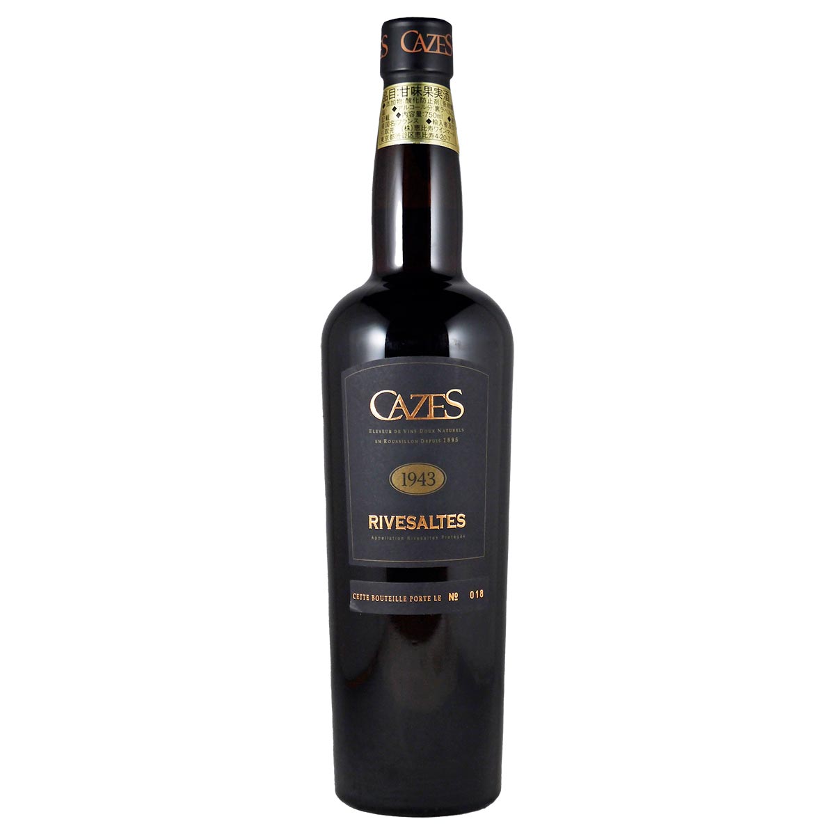 リヴザルト・アンブレ 1943 ドメーヌ・カーズ - 恵比寿ワインマート