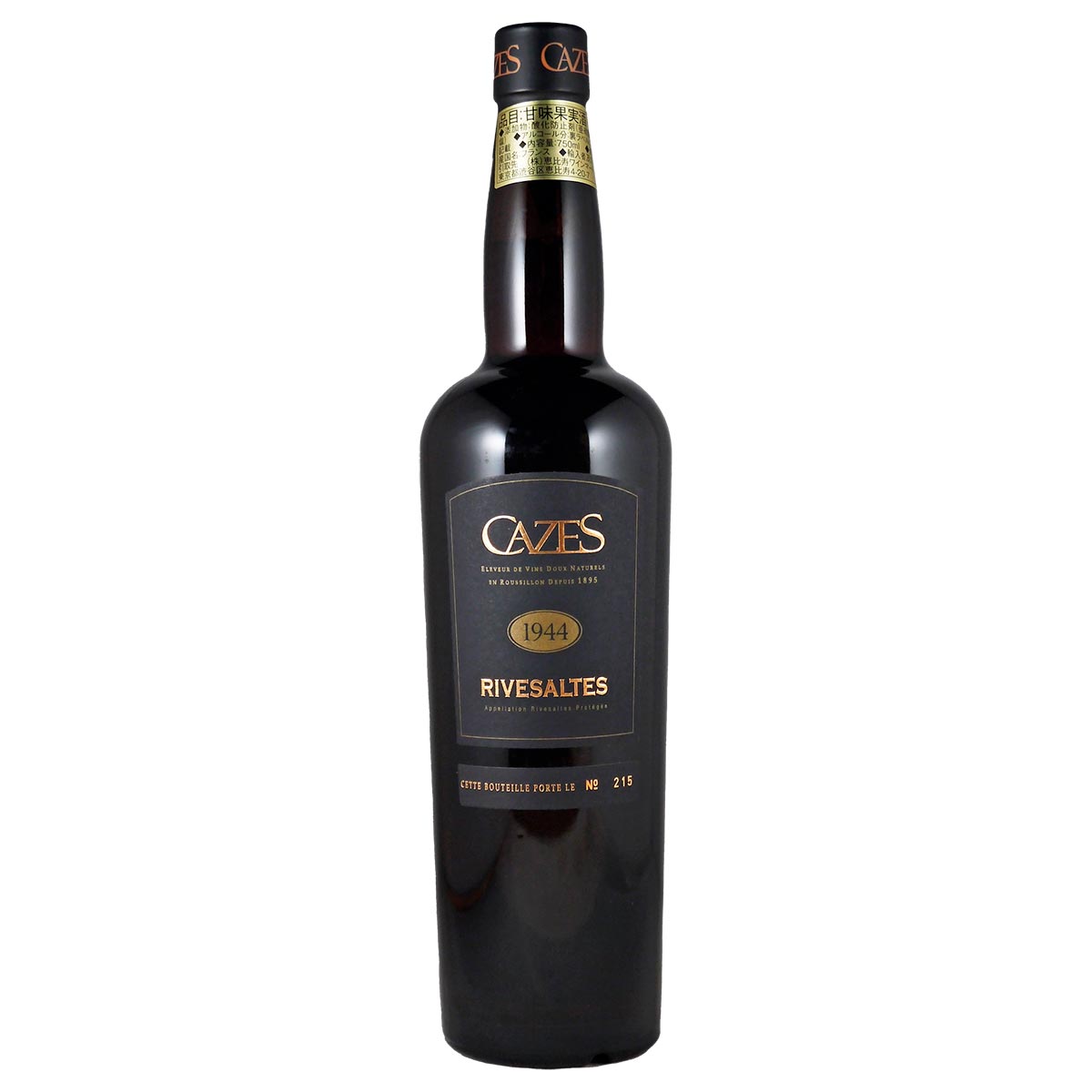 リヴザルト・アンブレ 1944 ドメーヌ・カーズ - 恵比寿ワインマート