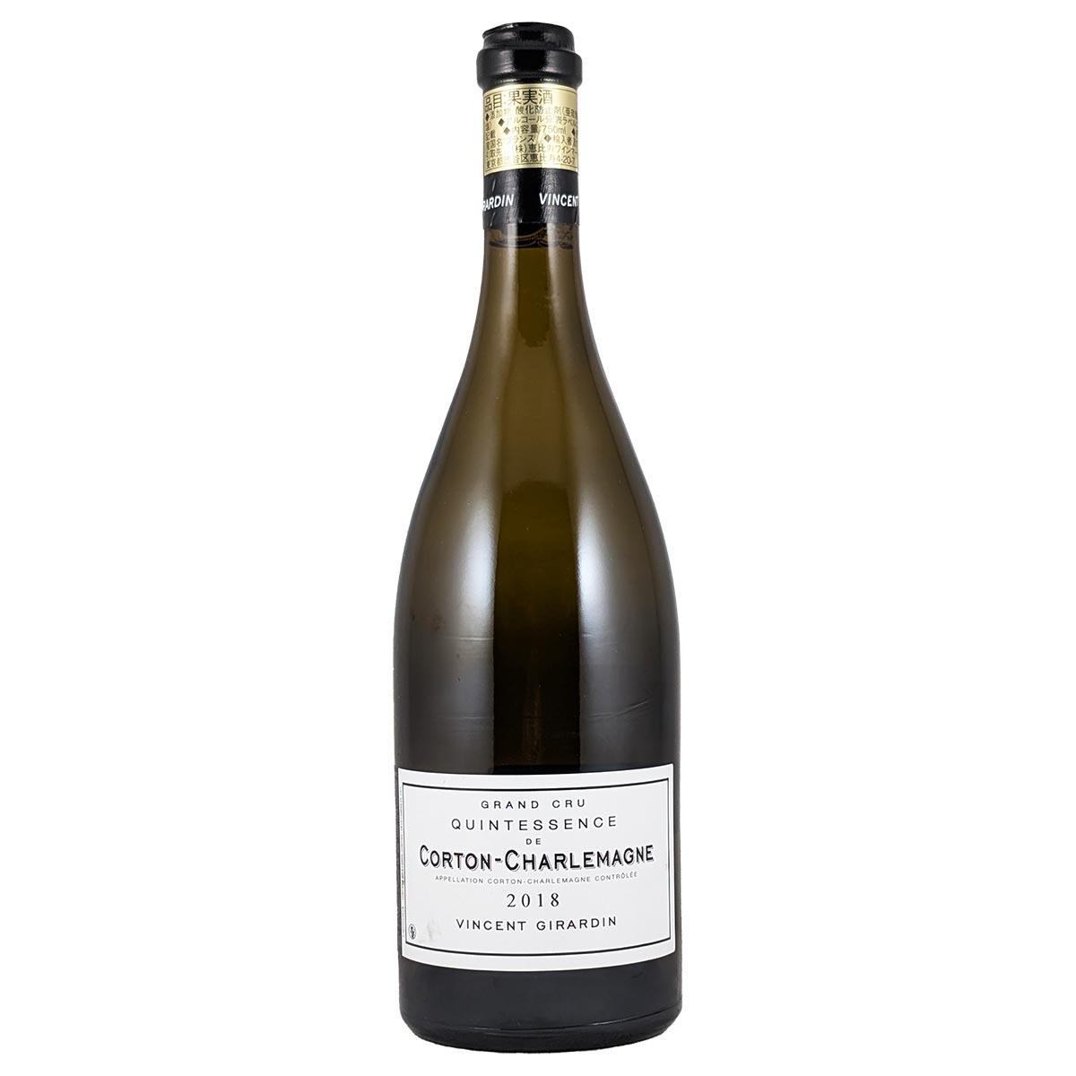 コルトン・シャルルマーニュ カンテサンス 2018 ヴァンサン・ジラルダン - 恵比寿ワインマート
