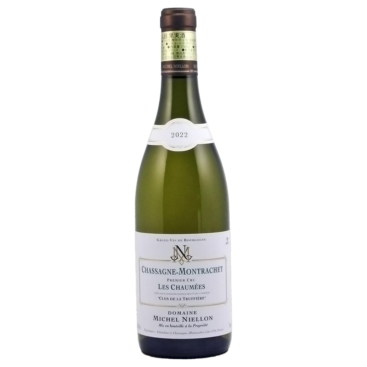 シャサーニュ・モンラッシェ ショーメ・クロ・ド・ラ・トリュフィエール 2022 ミッシェル・ニーヨン - 恵比寿ワインマート