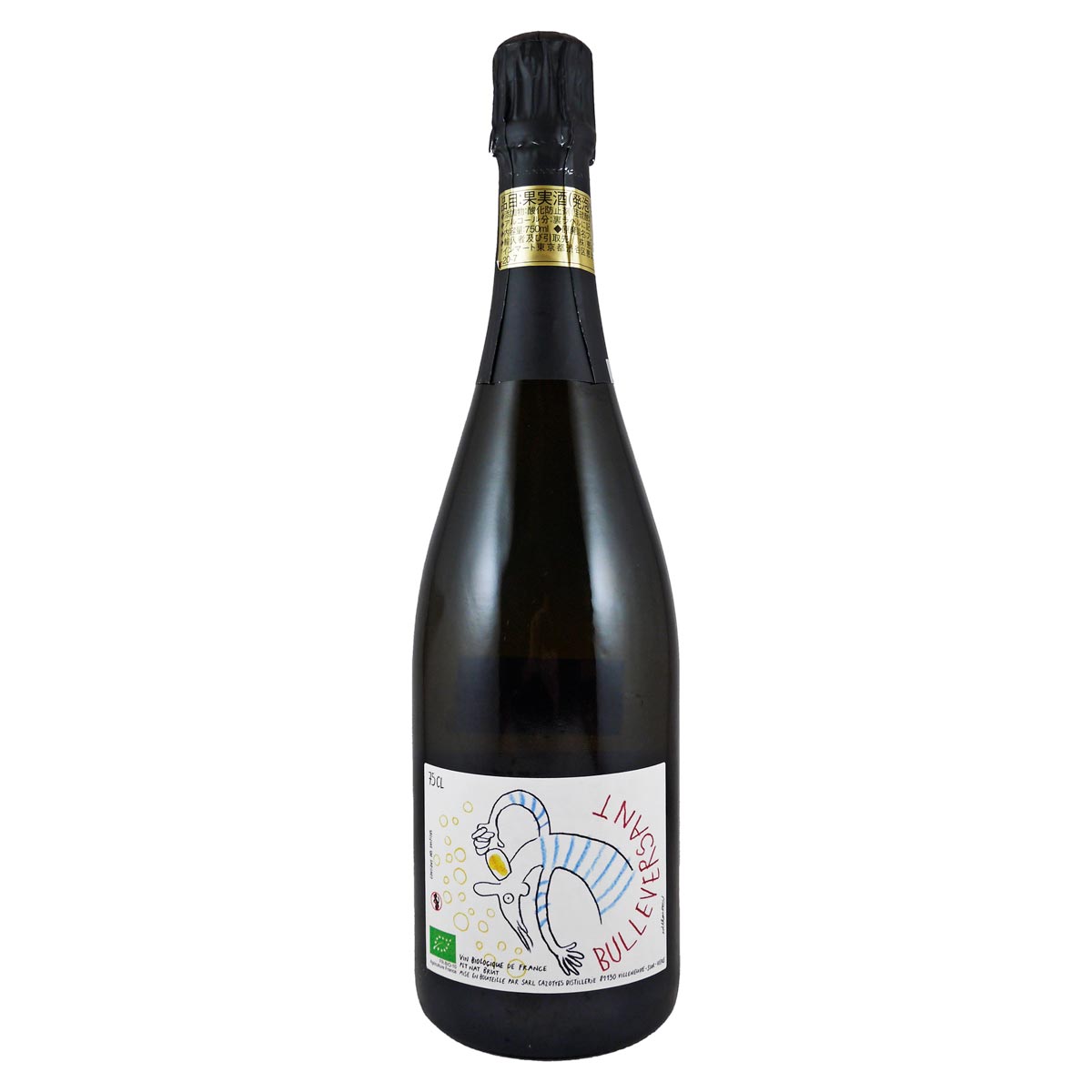 ビュルヴェルサン 2022 ローラン・カゾット - 恵比寿ワインマート