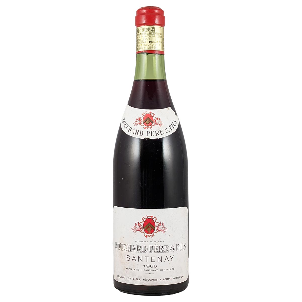 サントネイ・ルージュ 1966 ブシャール・ペール・エ・フィス - 恵比寿ワインマート