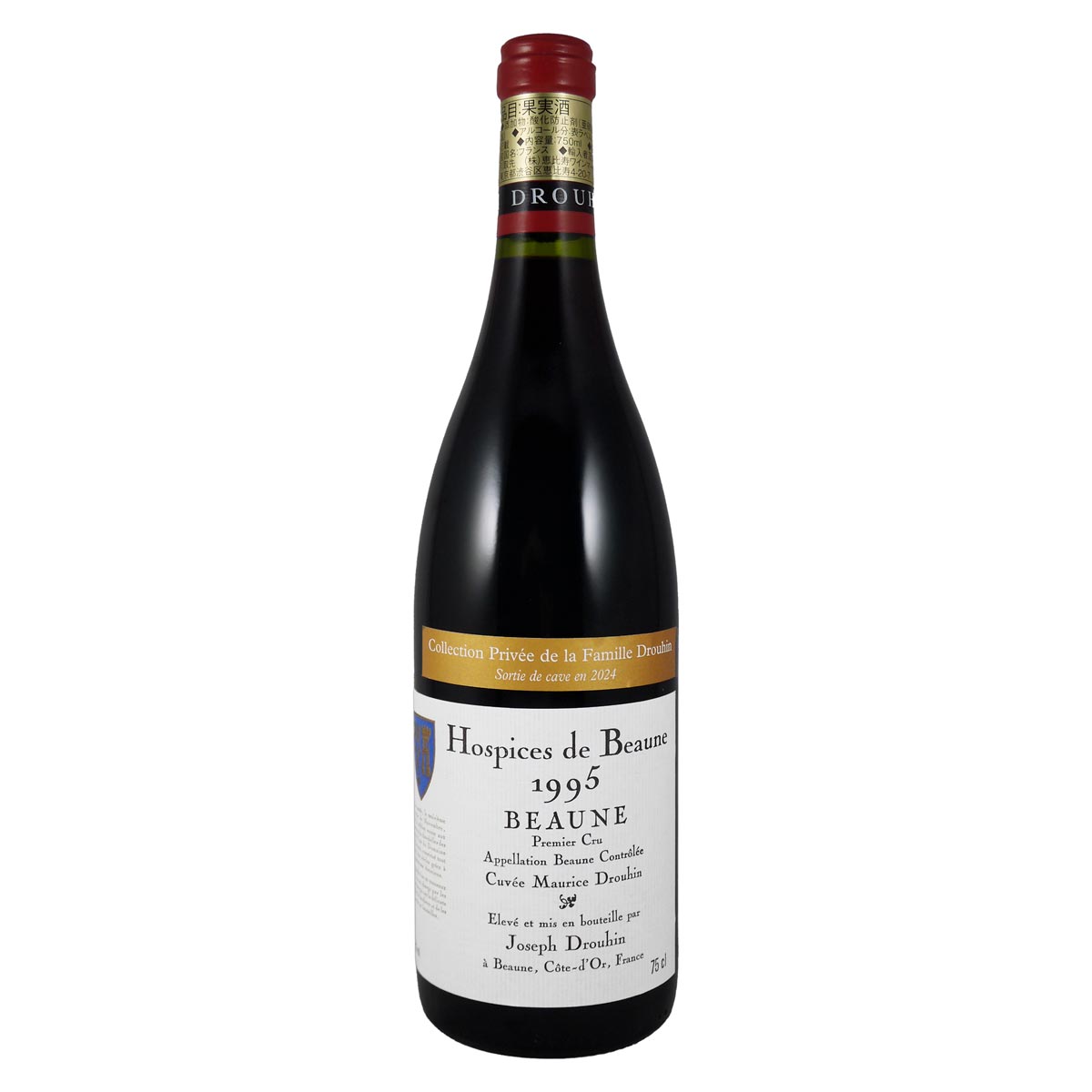 オスピス・ド・ボーヌ キュヴェ・モーリス・ドルーアン 1995 ジョゼフ・ドルーアン - 恵比寿ワインマート