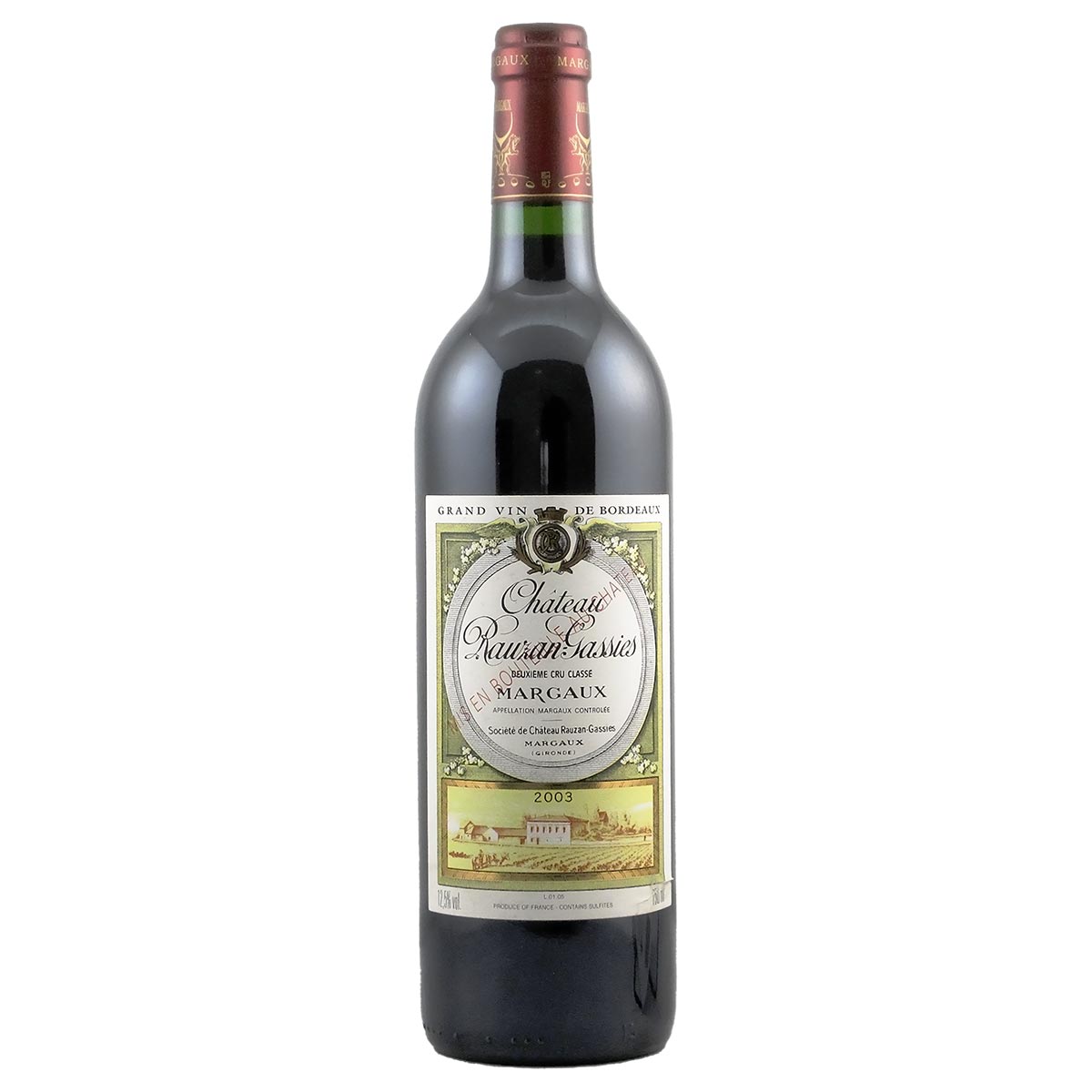 シャトー・ローザン・ガシー 2003 マルゴー - 恵比寿ワインマート
