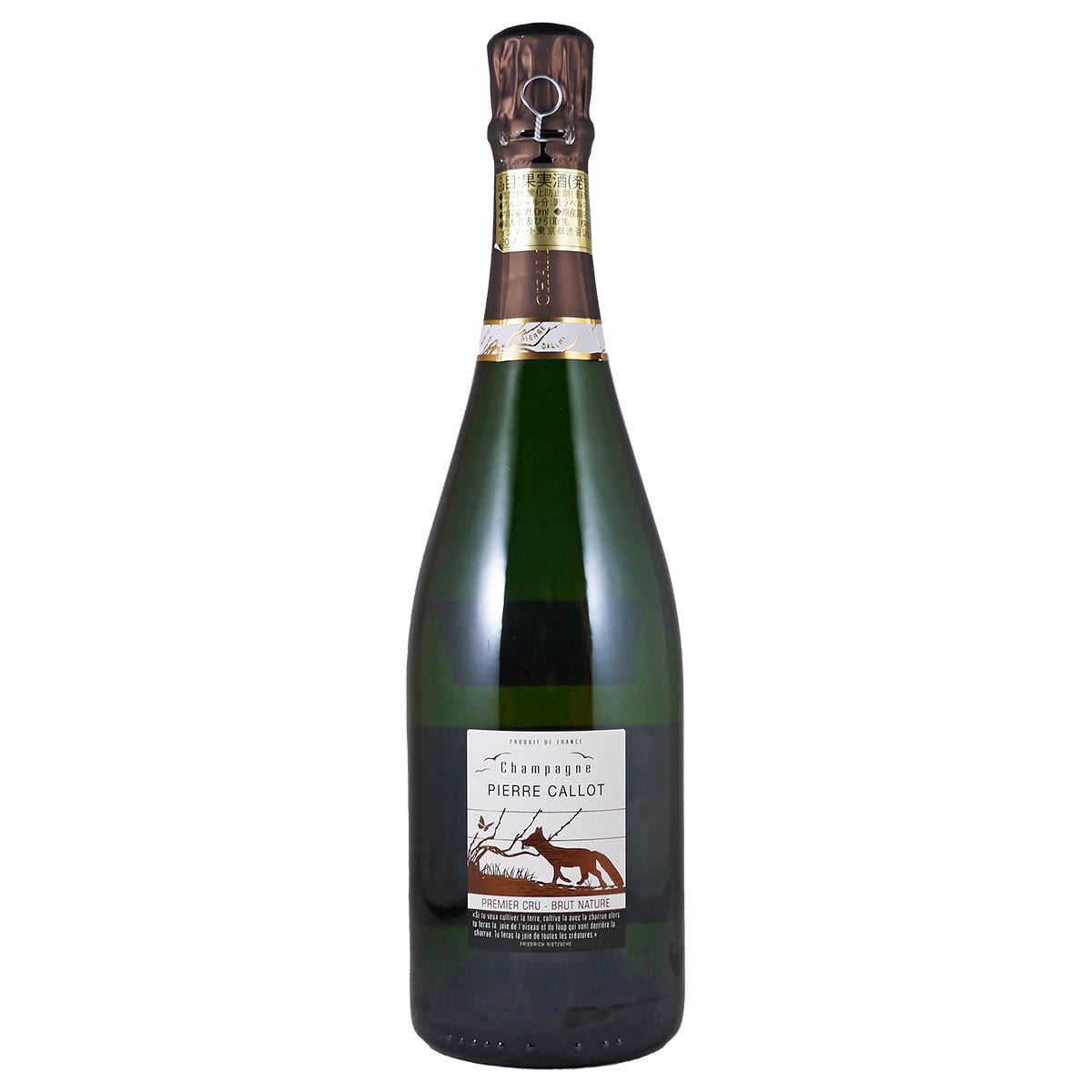 ブリュット・ナチュール ブラン・ド・ブラン S.A ピエール・カロ - 恵比寿ワインマート