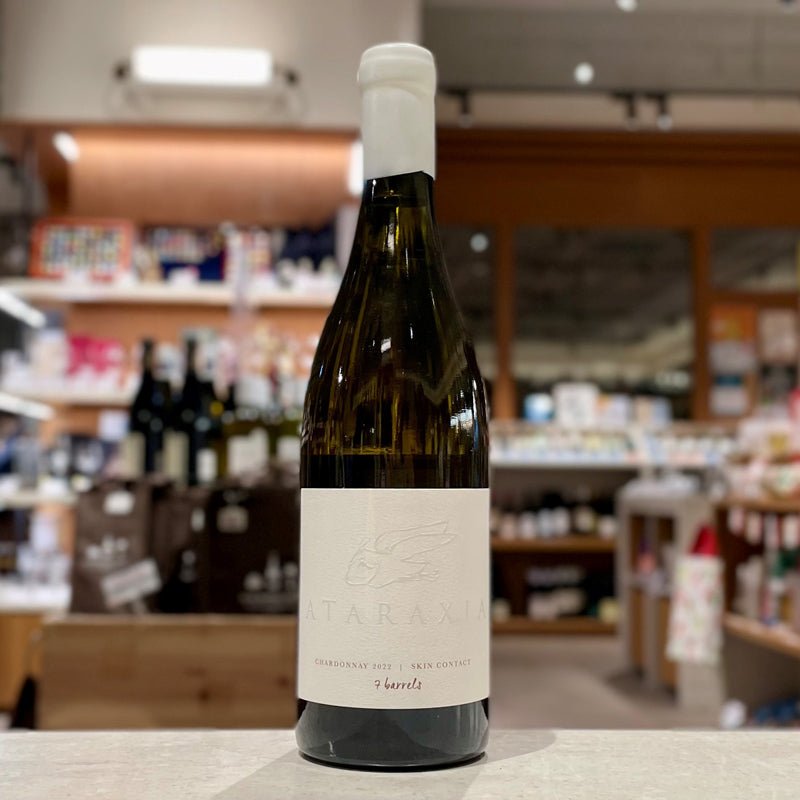 アタラクシア・ワインズ シャルドネ スキンコンタクト 2022 - 恵比寿ワインマート